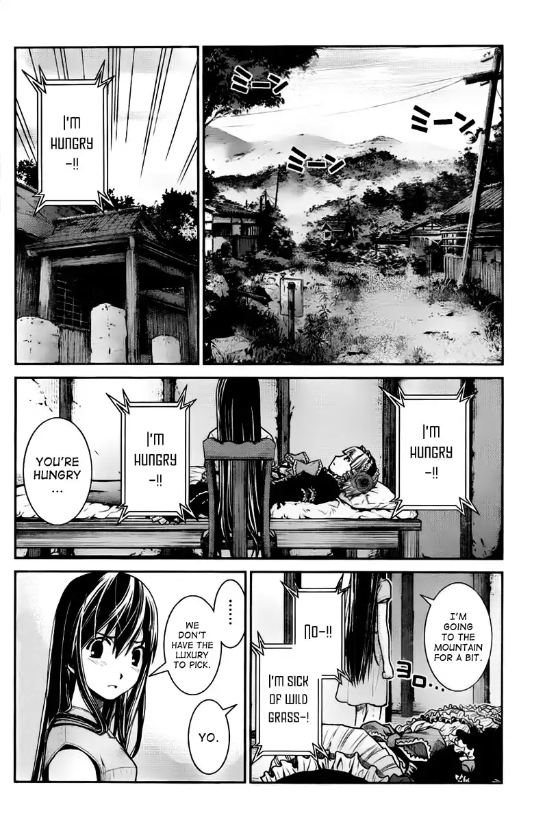 Gokukoku no Brynhildr Chapter 4 4